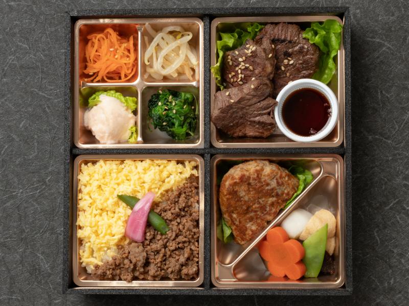 厚切りはらみ焼肉＆ハンバーグ御膳（～1月7日まで納品不可）