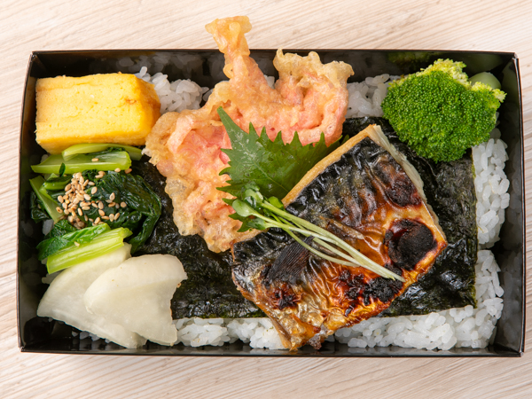 ノルウェー産鯖西京焼きと５種の総菜海苔弁当