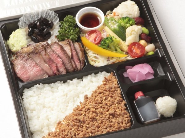 A－4山形牛ステーキ＆サラダ膳