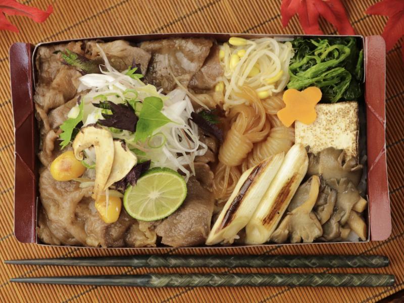 【期間限定】松茸と牛しゃぶおろし重