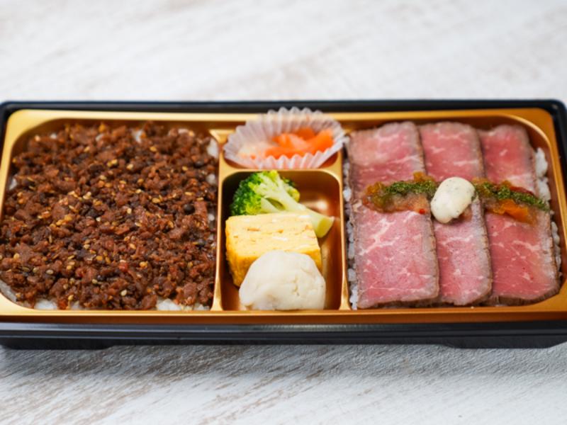 牛タンしぐれ煮と黒トリュフ香る厳選牛ローストビーフ弁当