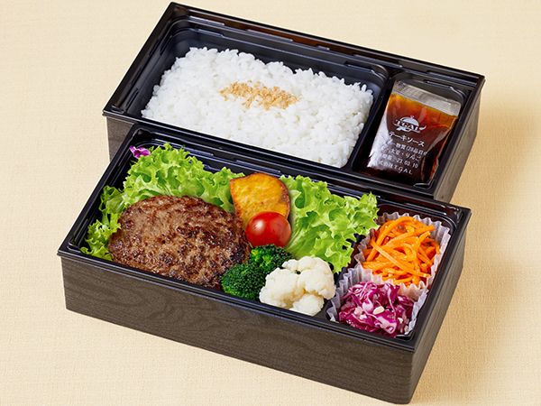 とろけるはんばーぐ御膳