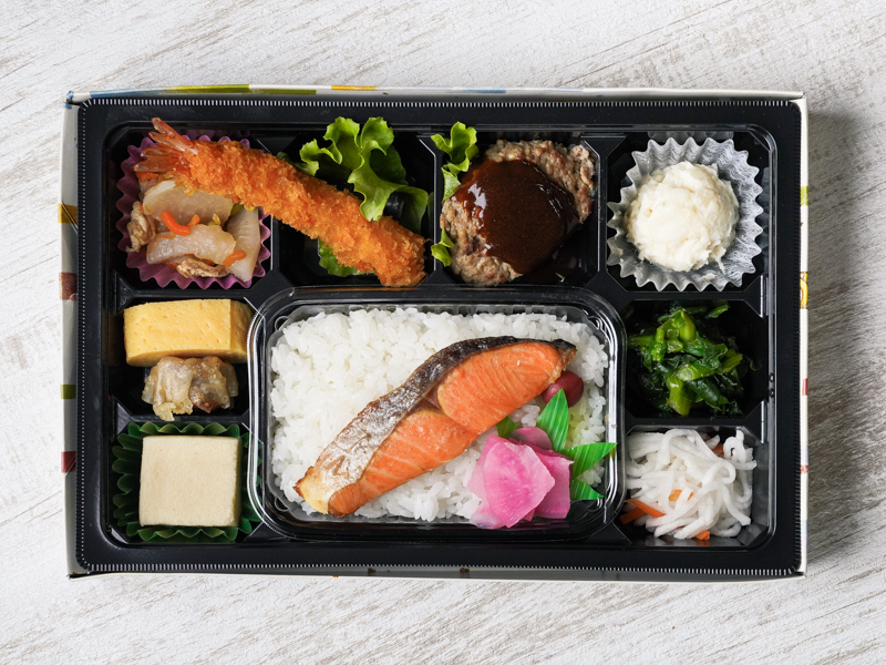 おかずたっぷり幕の内弁当