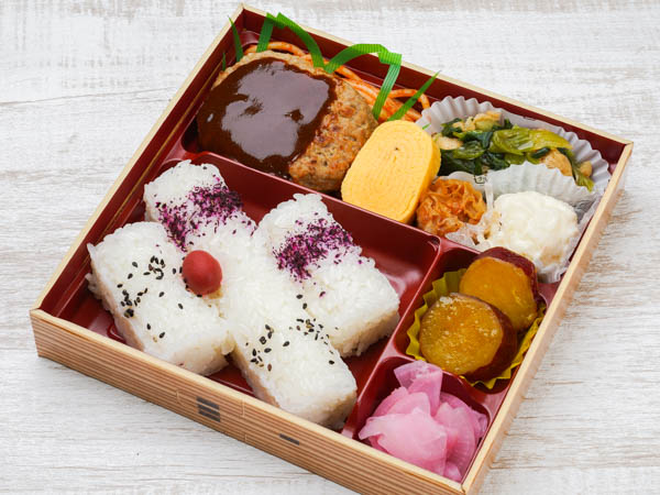 ハンバーグ弁当SP