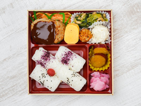 ハンバーグ弁当SP