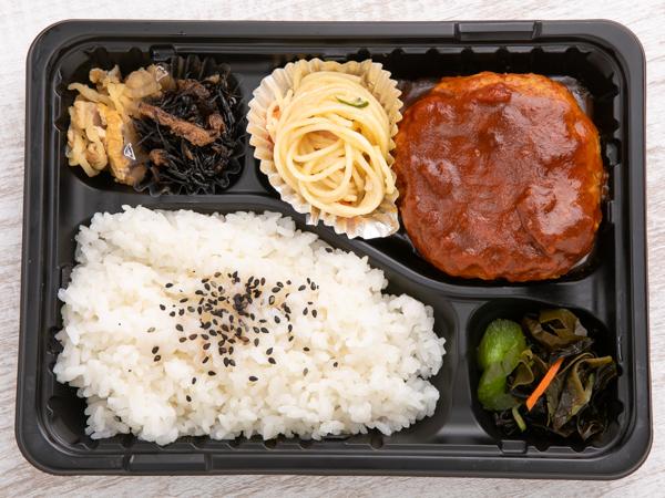デミグラスハンバーグ弁当
