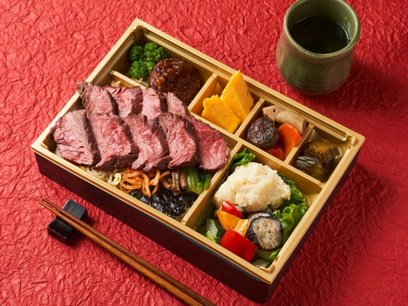 最高級 炭火焼A5和牛イチボ御膳