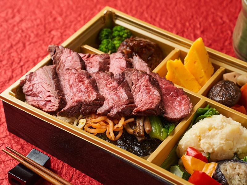 最高級 炭火焼A5和牛イチボ御膳