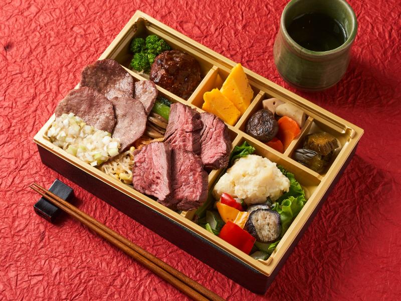 炭火焼 A5和牛イチボ＆牛たん御膳