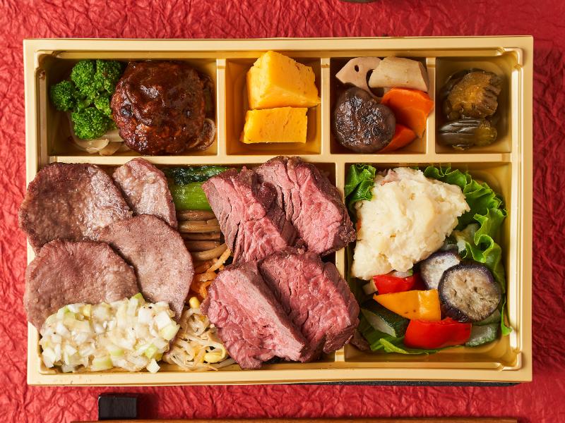 炭火焼 A5和牛イチボ＆牛たん御膳