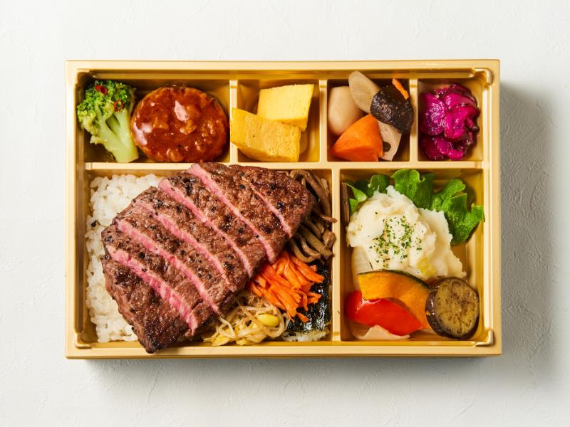 最高級 炭火焼A5和牛シャトーブリアン 御膳