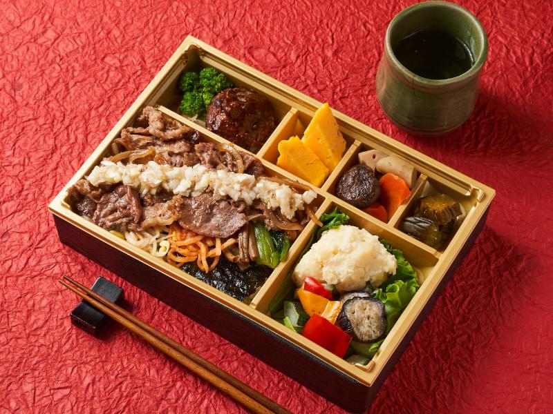 炭火焼 A5和牛ネギ塩カルビ御膳