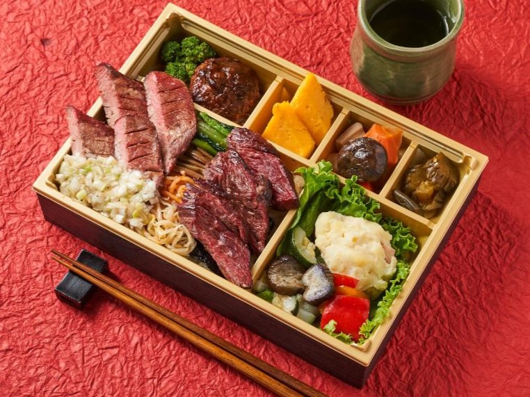 炭火焼 A5和牛イチボ＆霜降り厚切り牛たん御膳