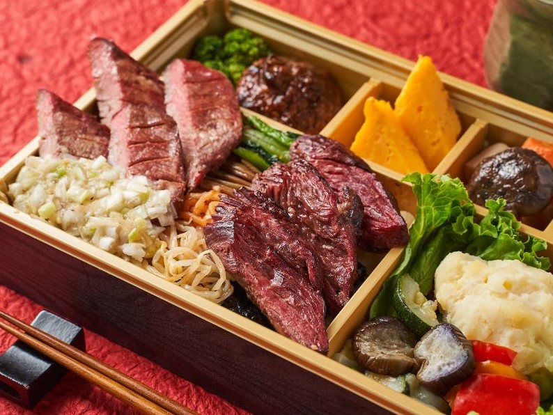 炭火焼 A5和牛イチボ＆霜降り厚切り牛たん御膳