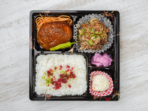 ハンバーグ＆牛焼肉弁当