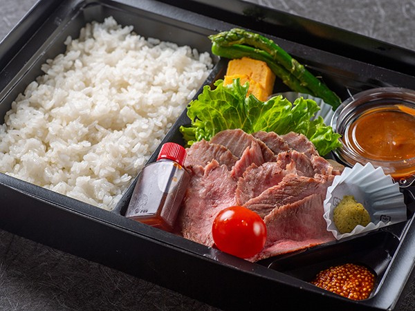 ロースト特上3種盛