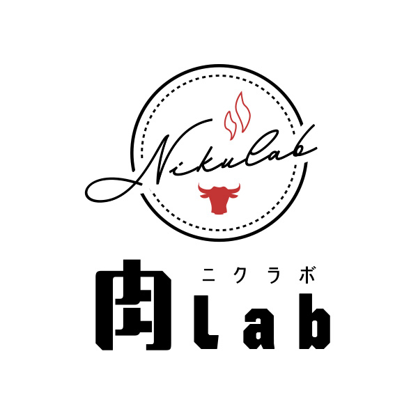 肉Lab.（熊本）