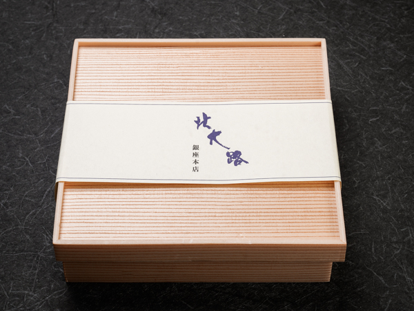 牛すき焼きとかにちらし御膳