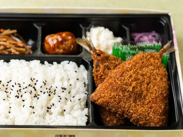 アジフライ弁当