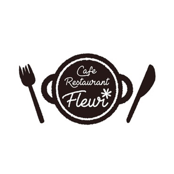 カフェレストラン　フルール（茨城）
