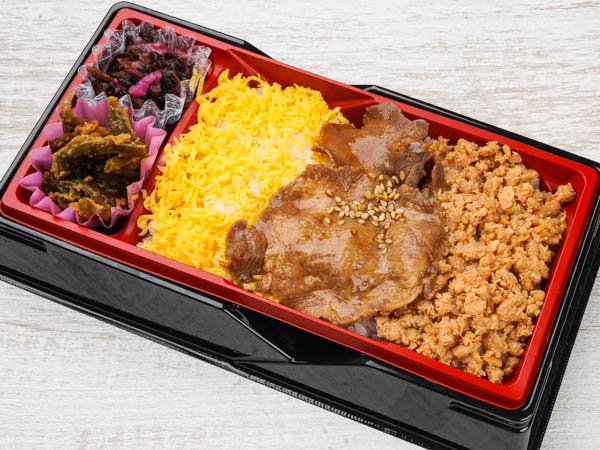 牛たん三食丼弁当(たれ味)