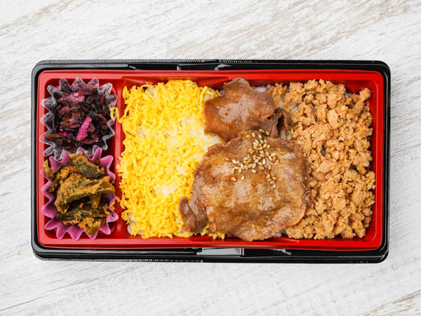 牛たん三食丼弁当(たれ味)