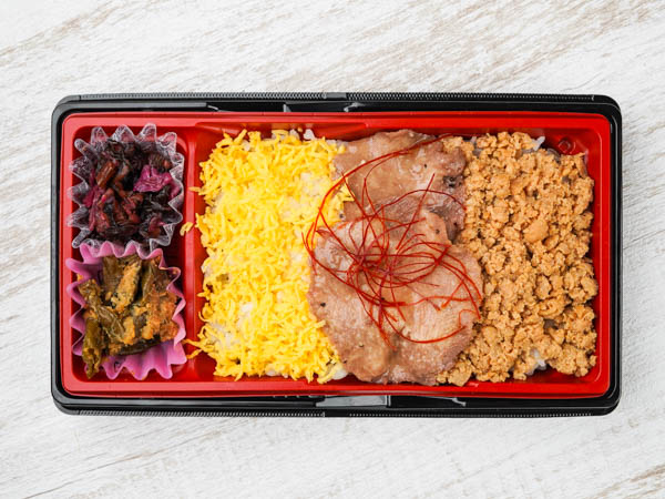 牛たん三食丼弁当(塩だれ味)