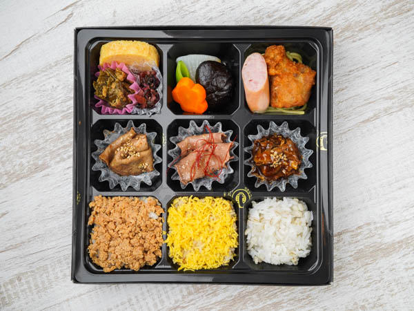 牛たん幕の内弁当　華