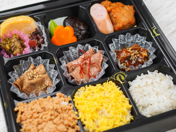 牛たん幕の内弁当　華