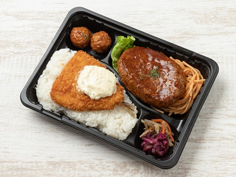 特製ソースのハンバーグとアジフライのせご飯弁当