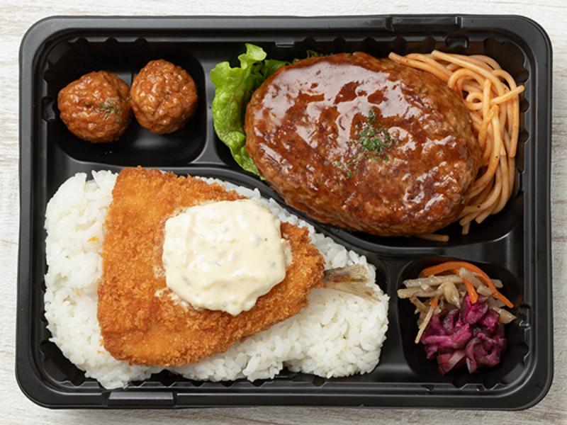 特製ソースのハンバーグとアジフライのせご飯弁当