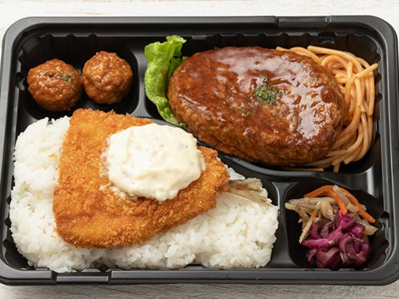 特製ソースのハンバーグとアジフライのせご飯弁当
