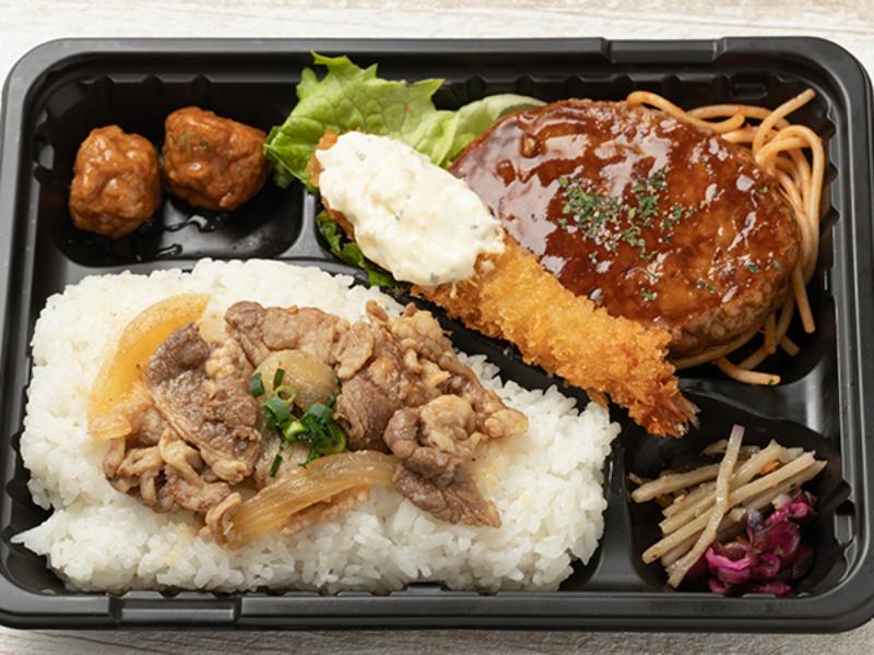 【牛焼肉のせ】海老フライ＆ハンバーグ弁当