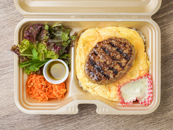ハンバーグオムライス弁当（バジルマヨ添え）
