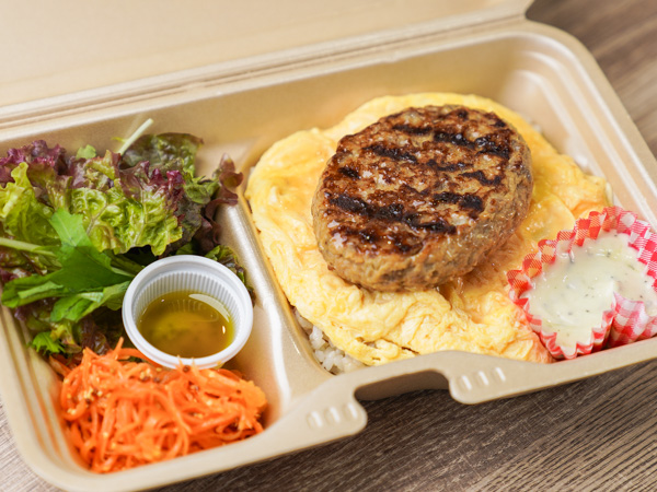 ハンバーグオムライス弁当（バジルマヨ添え）