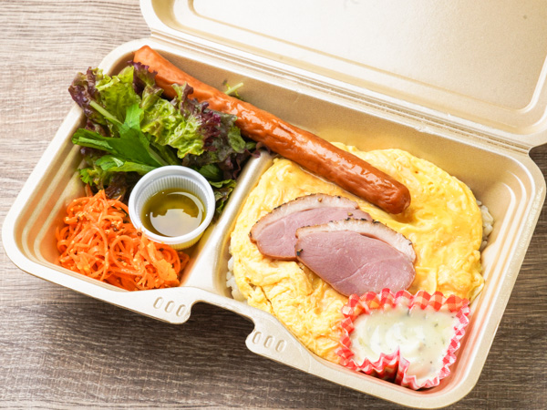 ソーセージオムライス弁当（バジルマヨ添え）