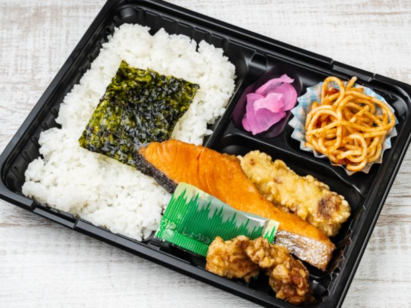 焼鮭＆ちくわ天弁当