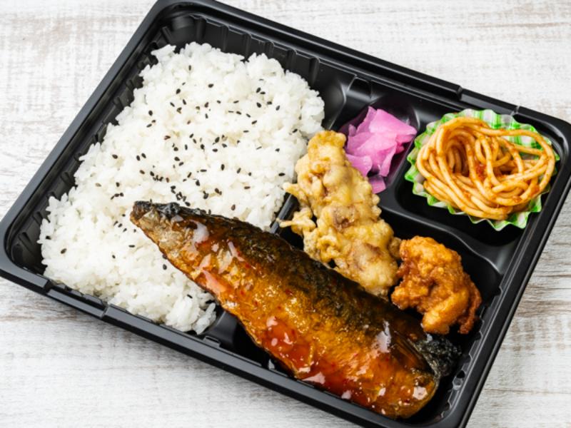 サバの南蛮だれ弁当