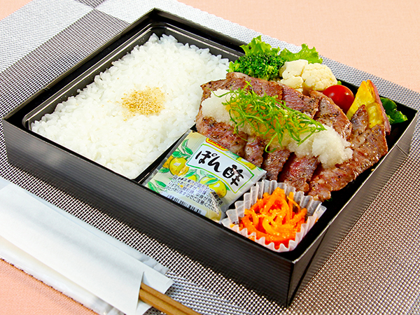 国産霜降焼肉弁当（ハーフ）（さっぱりおろしポン酢）
