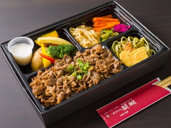 名物！！飲める黒毛和牛焼肉弁当