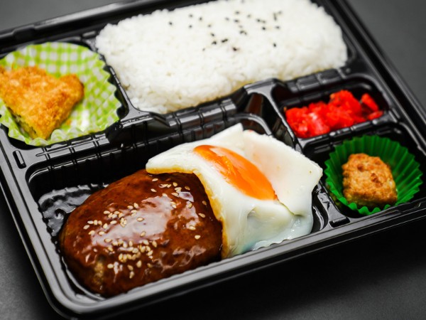 新・ハンバーグ弁当