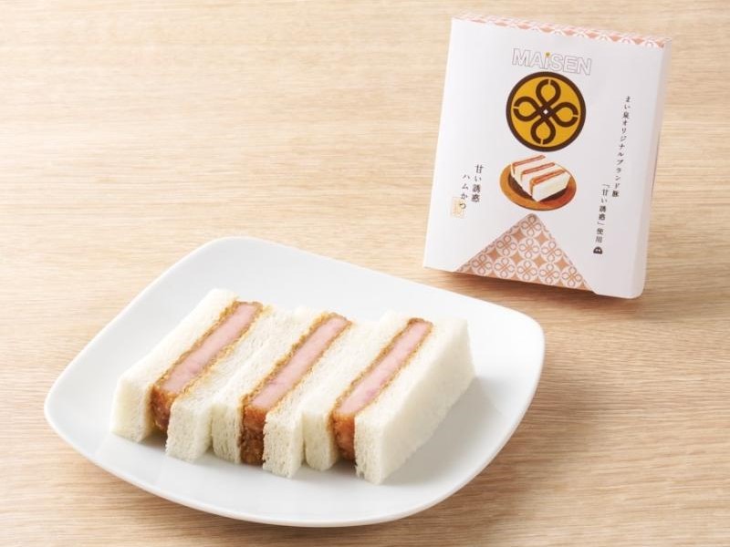 甘い誘惑ハムかつサンド（3切れ）