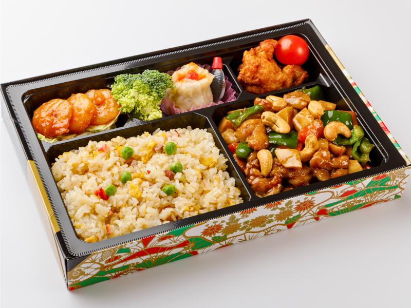 鶏肉カシューナッツとプリプリ海老チリソース弁当