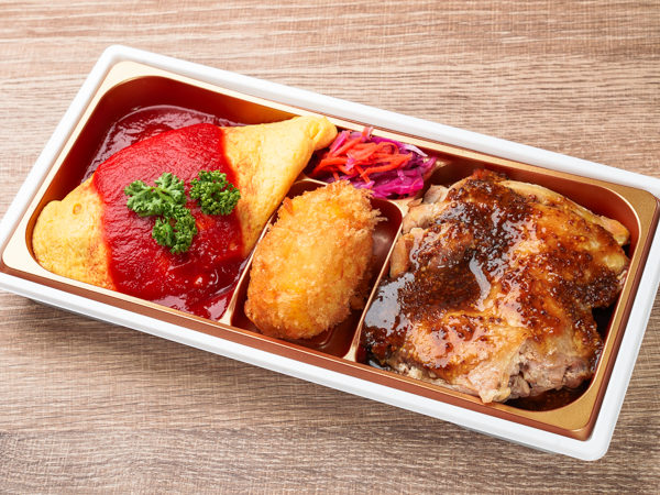 ハニーマスタードチキンステーキ＆オムライス＆クリームコロッケ