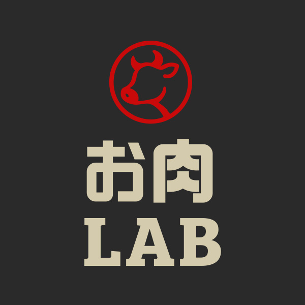お肉LAB（山口）