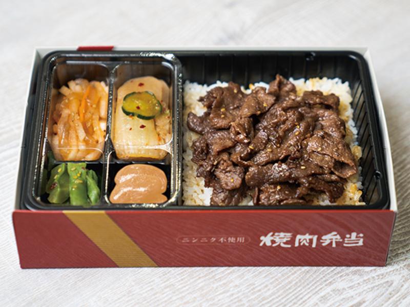 牛薄切弁当（ニンニク不使用）