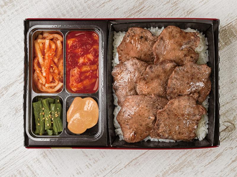 上タン塩弁当（ニンニク不使用）