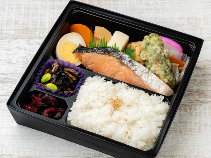 みやび弁当 銀鮭切り身焼き